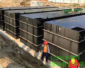 污水處理成套設備報價與廠家選擇指南