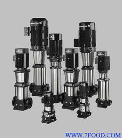 格蘭富恒壓變頻供水機組在食品機械與集中供水系統(tǒng)的應用