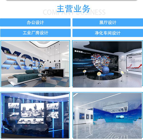 天津華一建筑設(shè)計(jì)與芯片廠建設(shè)及軟件開發(fā) 驅(qū)動(dòng)智能制造的協(xié)同發(fā)展